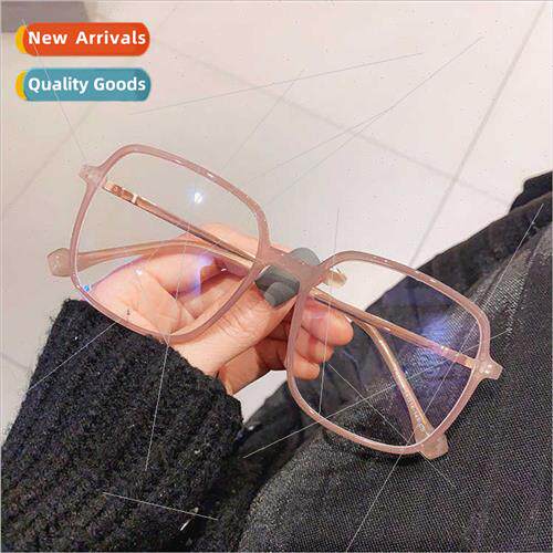 Ultralight TR90 black frame eyeglasses female tide vegan eye