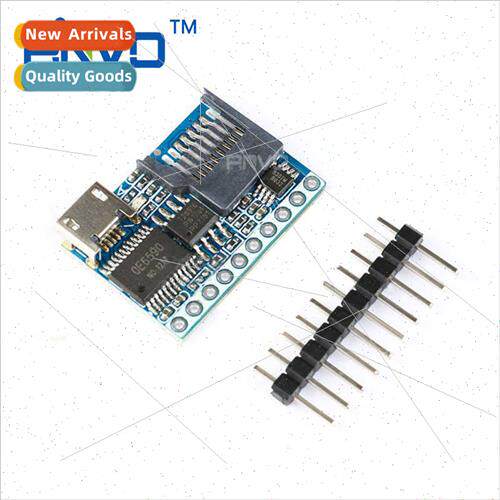 Serial port control voice module MP3 playback voice broadcas