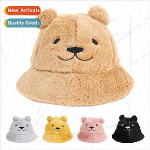 fisherman bear hat female smiley Winter Korean cartoon