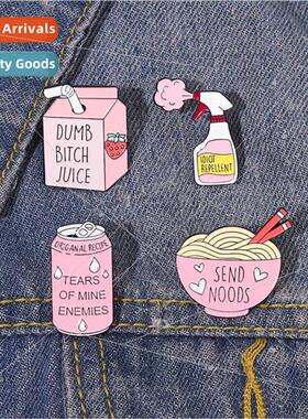 Model Creative Pink Series Soda Milk Noodle Shape Design Bag