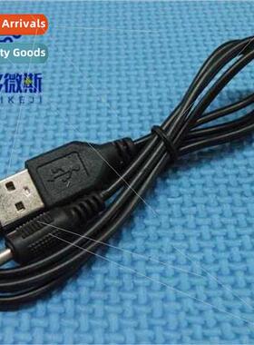 USB to DC3.5mm power cable usb power cable charging cable 5v