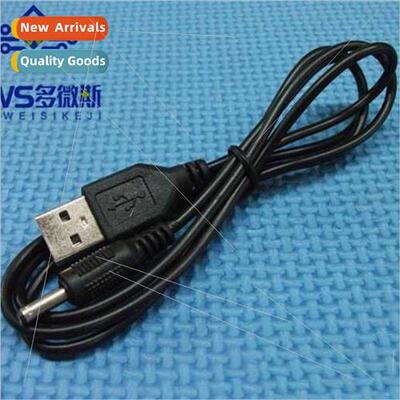 USB to DC3.5mm power cable usb power cable charging cable 5v