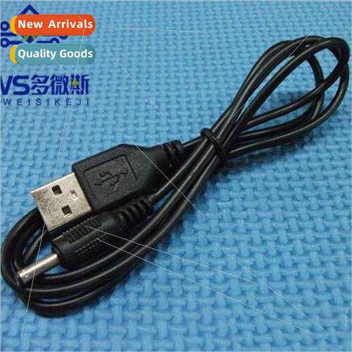USB to DC3.5mm power cable usb power cable charging cable 5v