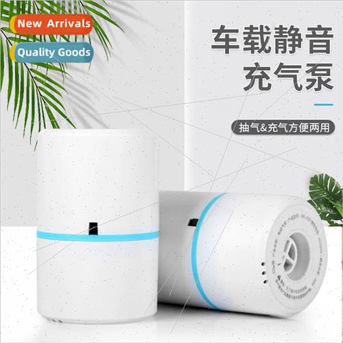 Car inflatable pump portable outdoor mini pump air matss air