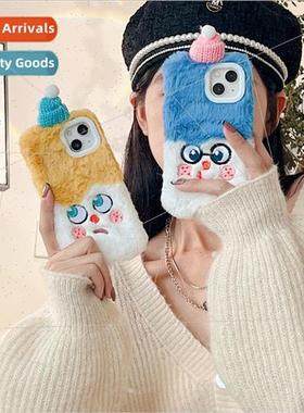 适用 Apple 14Pro plush couple emoji 13 phone case iphone13Pr