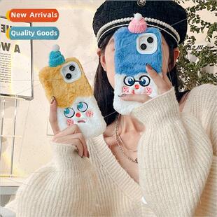 适用 Apple 14Pro plush couple emoji 13 phone case iphone13Pr