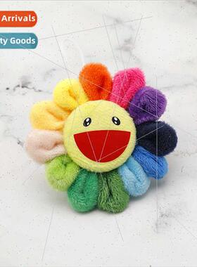 Colorful sunflower small flower brooch Brilliance Murakami T