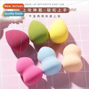 beauty makeup gourd dry wet egg drop water puff tools Beauty