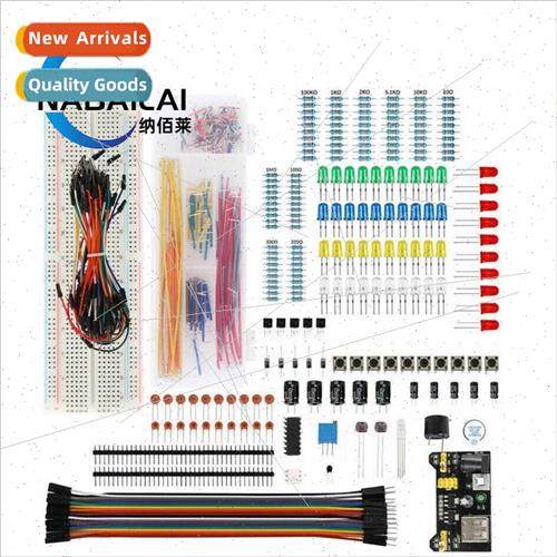 830 Hole Breadboard适用UNO R3 Component Kit Beginner Starter