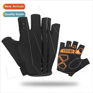 Cycling gloves men women summer cycling short finger gloves