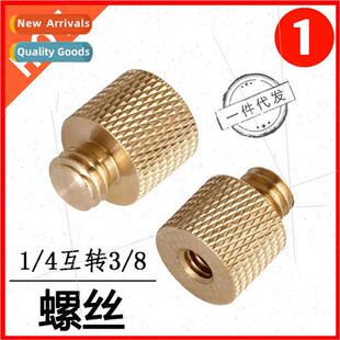 DSLR camera tripod 1/4 3/8 interchangeable brass screws micr