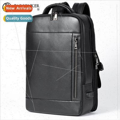 mple men leather shoulder bag business fashion large-capacy