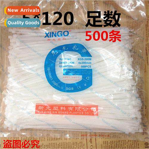 Cable Tie 5*120mm -locking Nylon Cable Tie High Temperature