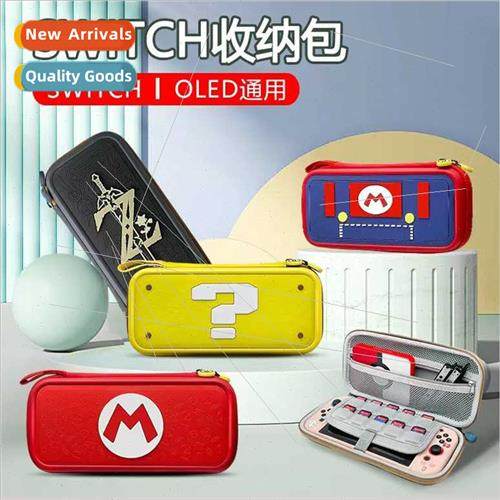 swch oled console bag ns game console protective bag embosse