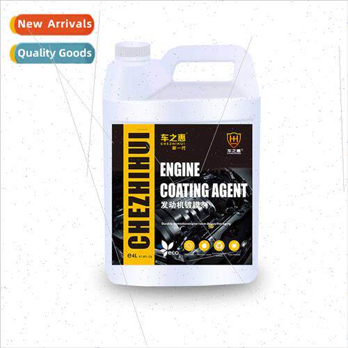 Engine coating agent 4L car cabin polish protection liquid r