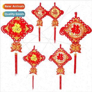 Creative hot stamping Chinese knot blessing pendant living r