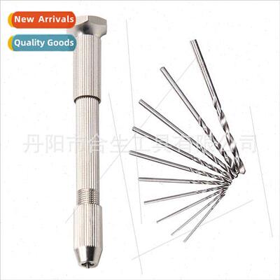 ngle-head hand-twisted drill take small drill b set DIY dril