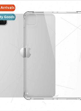 适用iPad Pro11 drop protection case 10.2 quad airbag air4 tr
