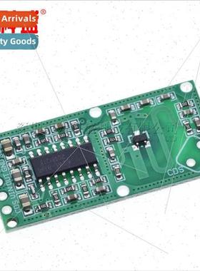 RCWL-0516 Microwave Sensor Swch Module Human Sensor Module S