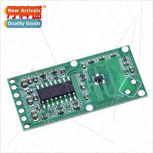 RCWL-0516 Microwave Sensor Swch Module Human Sensor Module S