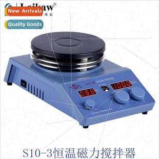 S10-2/S10-3 Constant Temperature Magnetic Stirrer Laboratory
