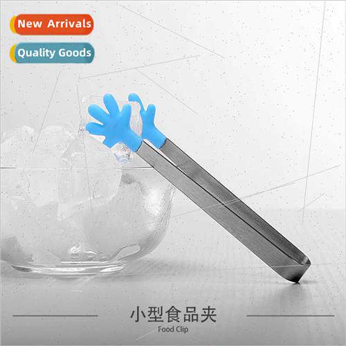 Kchen Gadgets Mini Food Clip licone Square Candy Clip Palm C