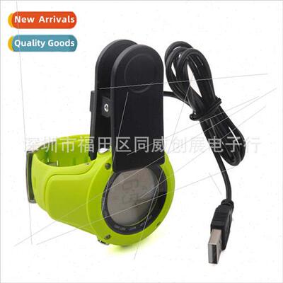 适用Sunto SUUNTO AMBIT 1/ 2 /3 watch charger clip Sunto brac