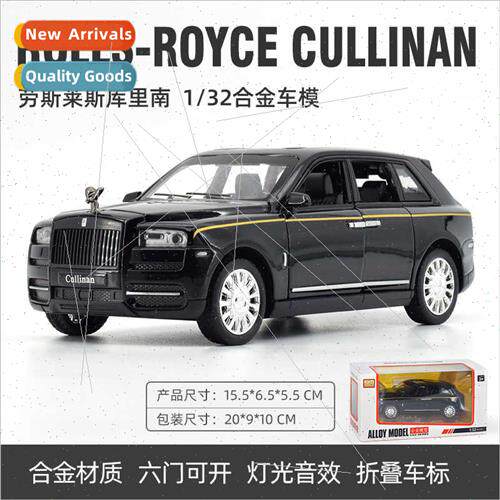 1:32 Rolls # Rice # Rice Cullinan alloy off-road car model s