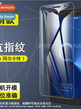 For alcatel 1 tempered film Alcatel 1 cell phone HD explosio