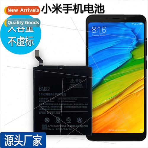 适用Xiaomi Xiaomi 5/8/4/4C/4i/5S/6/8SE/9/9SE/5C Cell Phone -