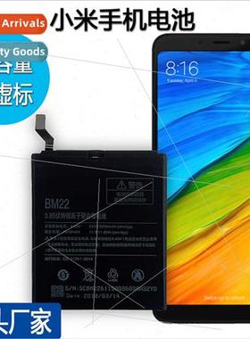 适用Xiaomi Xiaomi 5/8/4/4C/4i/5S/6/8SE/9/9SE/5C Cell Phone -