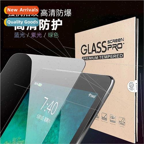 适用ipad10 tempered film 10.9 inch air4 HD transparent 11min
