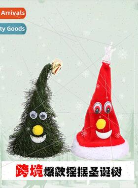 bobble head music christmas hat christmas e electric chimney