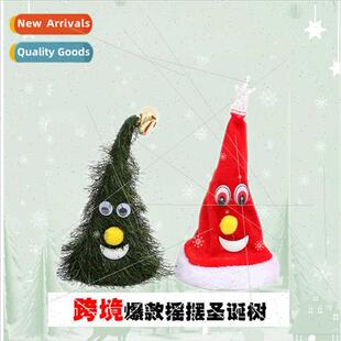 bobble head music christmas hat christmas e electric chimney