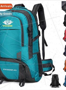 New shoulder bag hiking bag outdoor sports large capacy outd