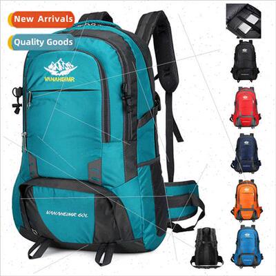 New shoulder bag hiking bag outdoor sports large capacy outd