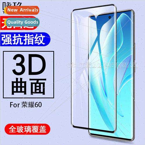 Suable  Huawei Honor 60 Hydrogel Film Honor 60 Curved 3D Hot