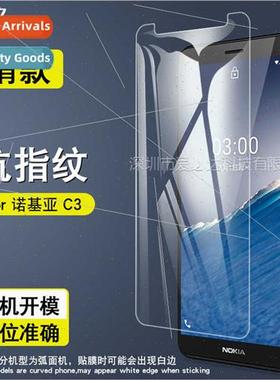 Tempered Glass Protective Film  Nokia C3 Tempered Glass Prot