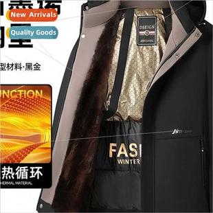 Black Gold Graphene 2023 New Cotton Clothes High Qualy Winte
