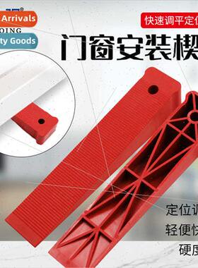 Portable round hole design Tile floor levelling anti-slip re