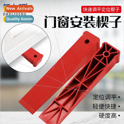 Portable round hole design Tile floor levelling anti-slip re