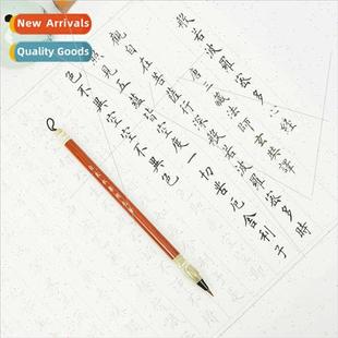 new tap water portable fountain pen type brush lowercase cal