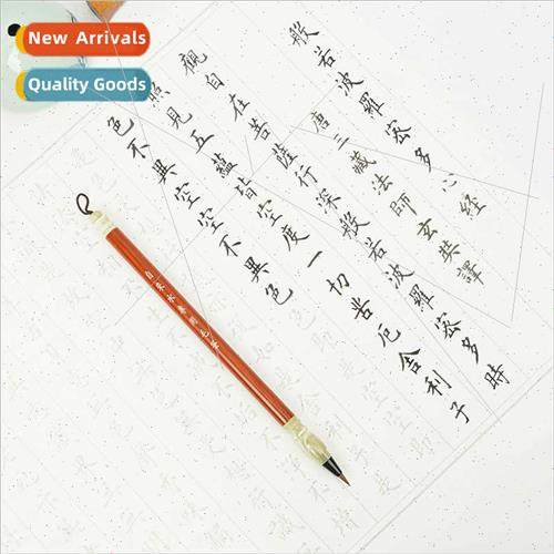 new tap water portable fountain pen type brush lowercase cal