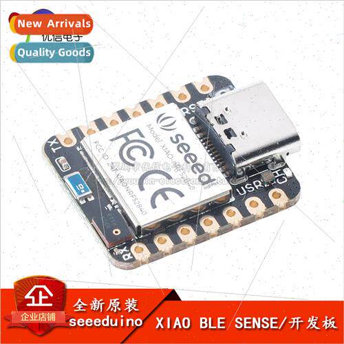 al  XIAO BLE SENSE arduino development board nano/uno mother