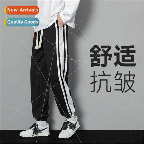 Autumn new casual pants men bunch feet nine-minute pants tee