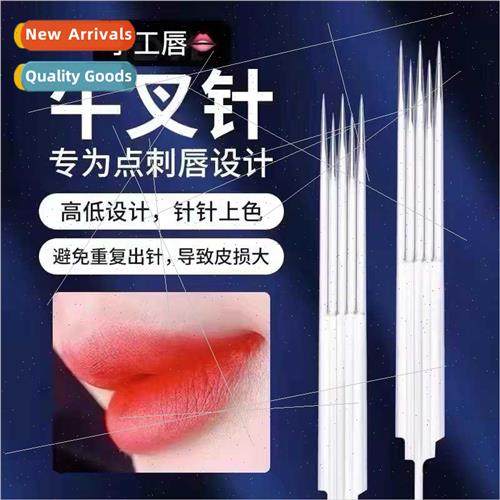 Bull k needle point prick lips fog eyebrow special embroider