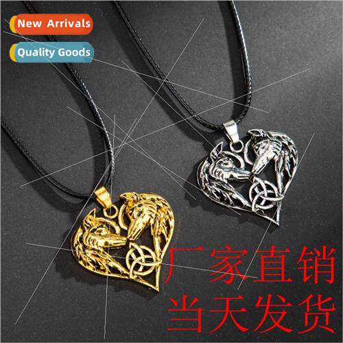 Celtic Elf Wolf Pendant Necklace Wolf Couple Heart Necklace