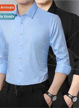 Men high-grade light luxury solid color shirt men long-sleev