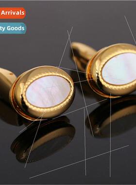 French Cufflinks Qualy French Shirt Cufflinks Cufflinks Shel