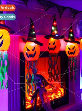 Halloween decorative lights fabric pumpkin ice bar lights LE